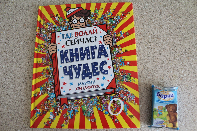 Наши книжные новинки