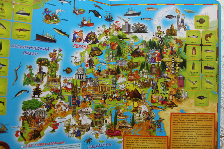 Наши книжные новинки