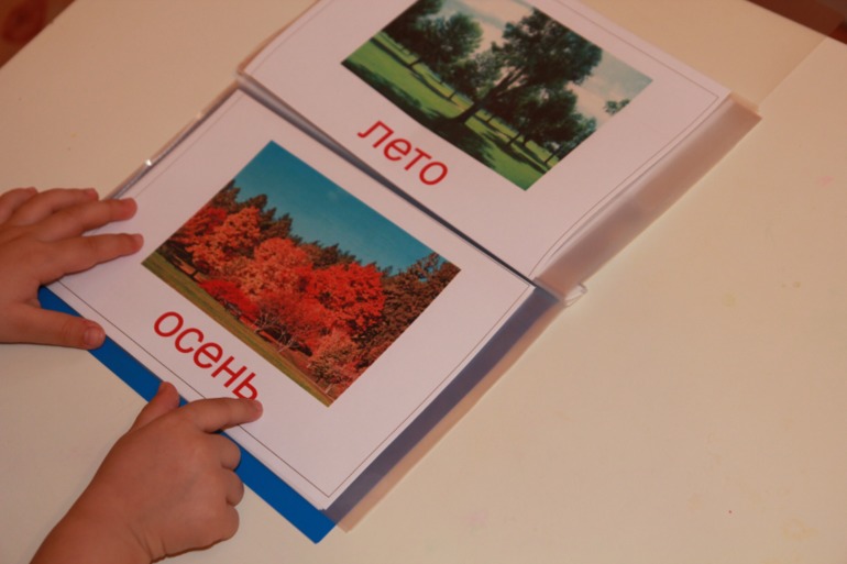 Осеннее творчество Анастасии