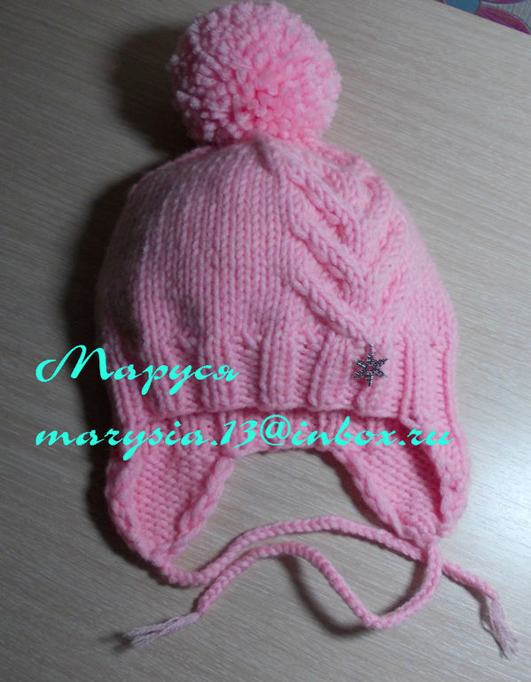 Нежно-розовая...