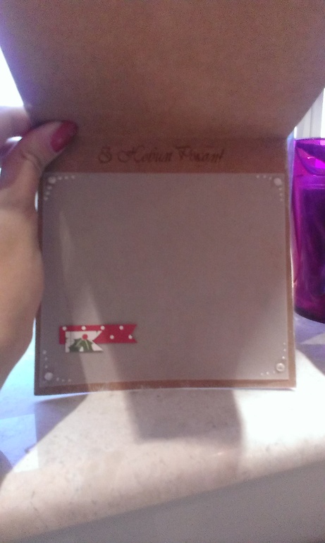 Новогодние открытки