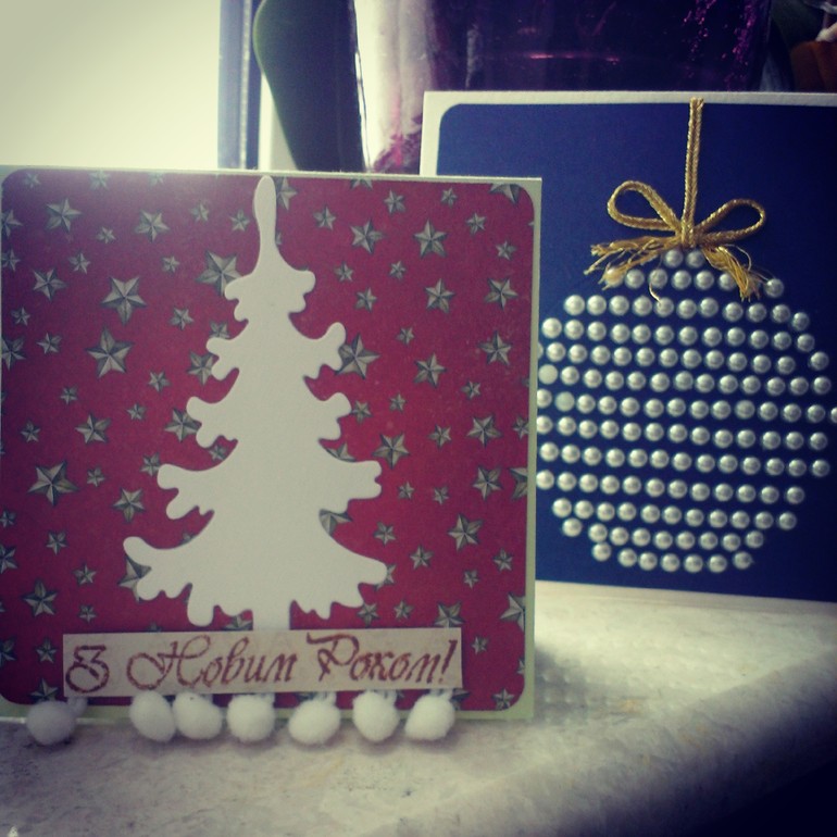 Новогодние открытки