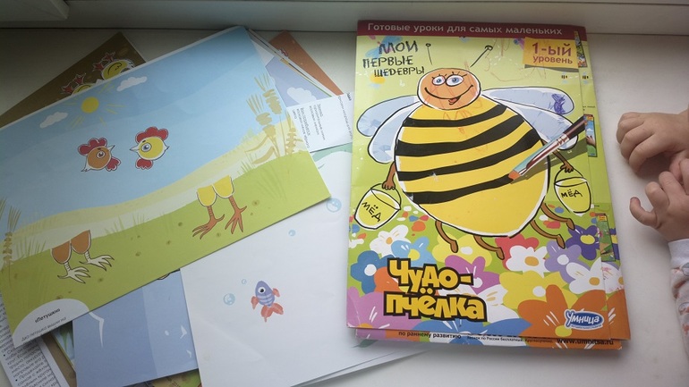 Идеи для подарков, проверенные на себе (на 1-2 года)