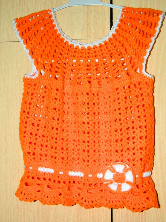 "Апельсинка"