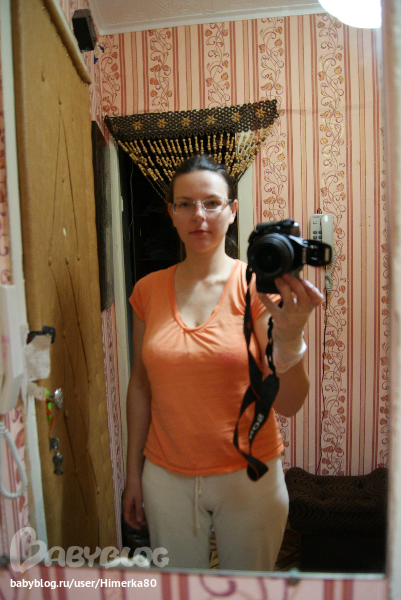 Полет 68 день 1-2