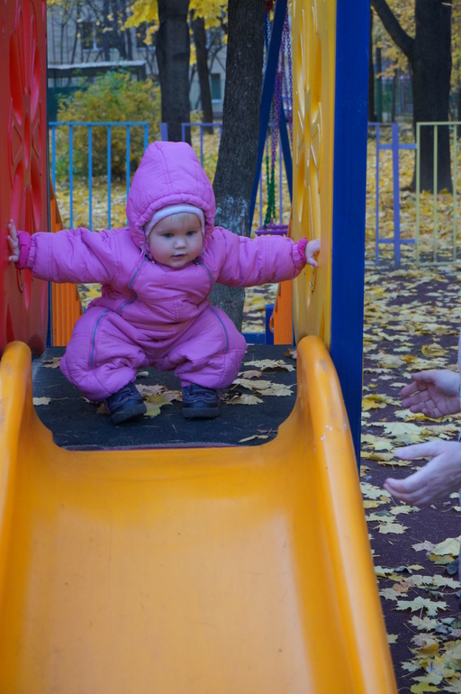 А нам полтора года!!!