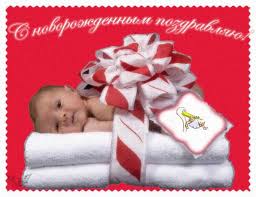 c10d519b2bb4aac05df0dd735f6f1dde.jpg