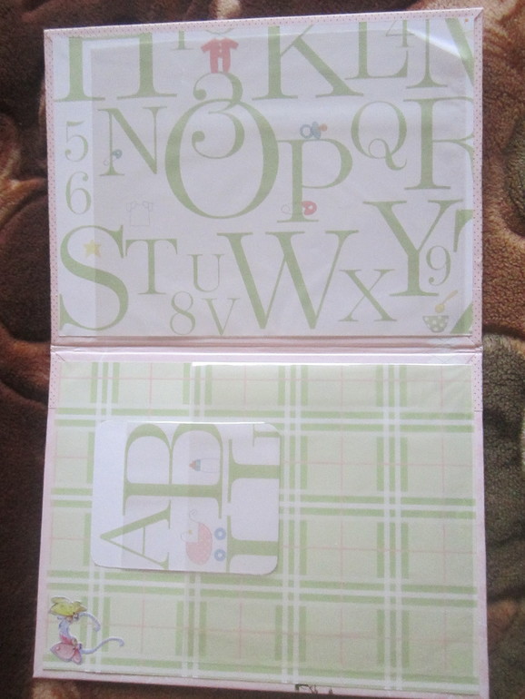 Подарок на память