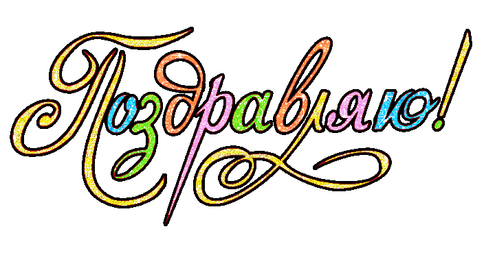 132861894e7665a208cc5224492e881b.gif
