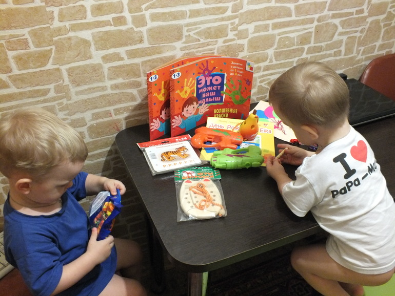 Спасибо Сашуле и Жорику )))