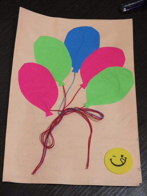 Спасибо Сашуле и Жорику )))