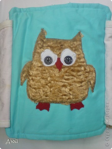 Книжка - считалка