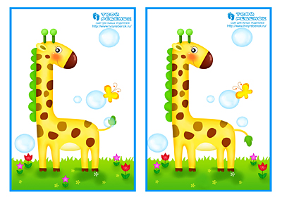 Развиваем внимание: Игра