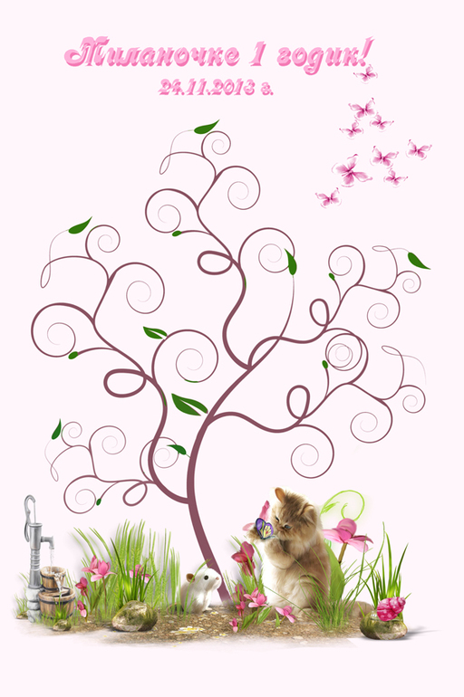 Готовлюсь к годовасику своей принцессы!