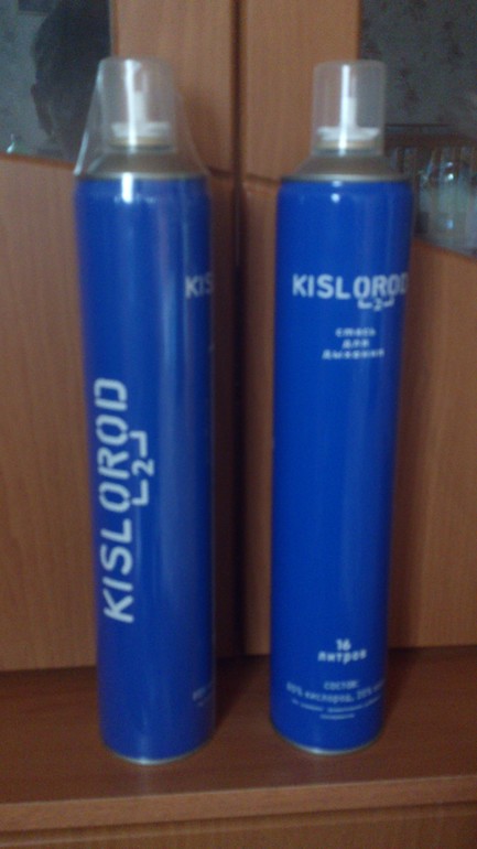 Кислородный баллон для дыхания(почта) 350 руб