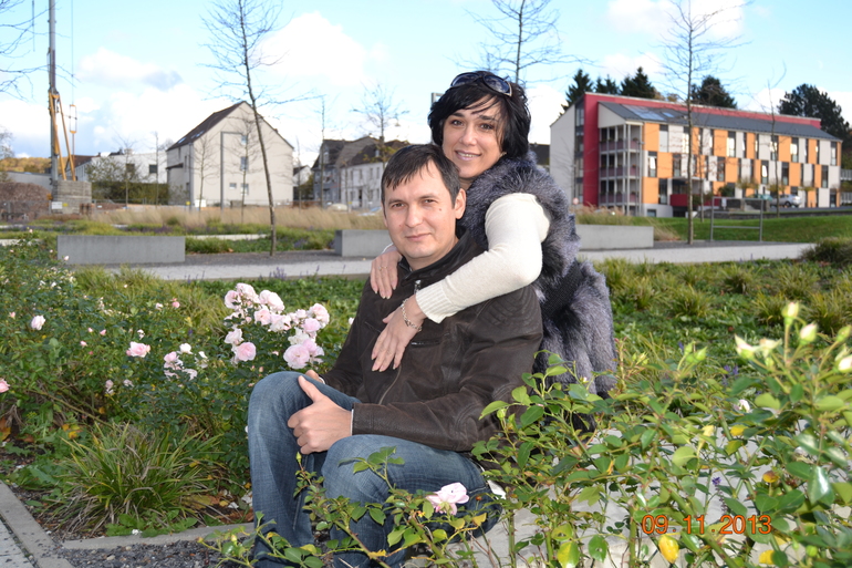 Активные выходные.