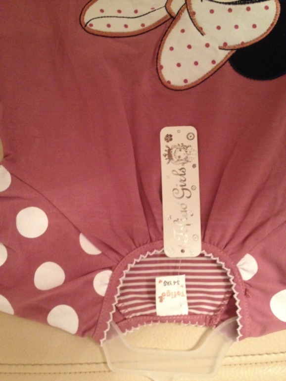 Детские вещички