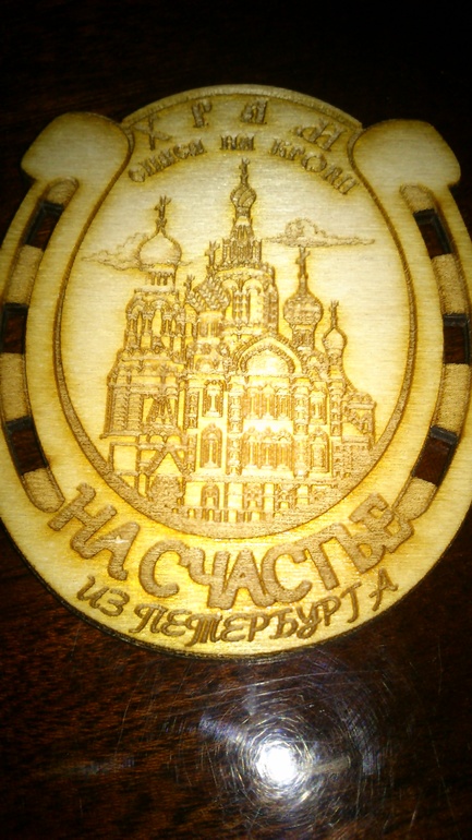 Магниты из Питера.(+фото холодильника)