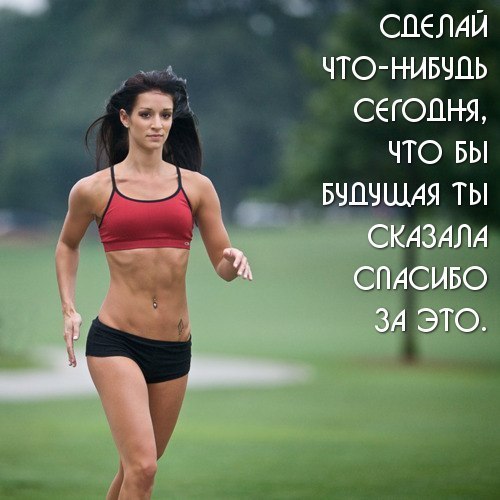 Недельный отчет.(скидываем от 25 и больше)