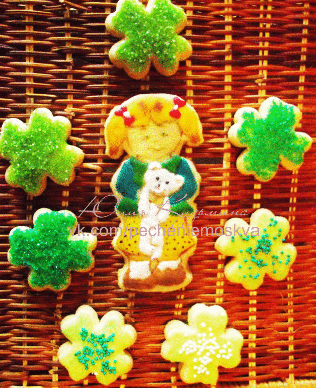 Новогодние пряники