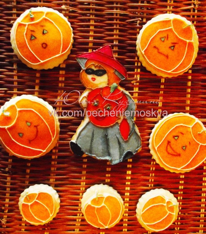 Новогодние пряники