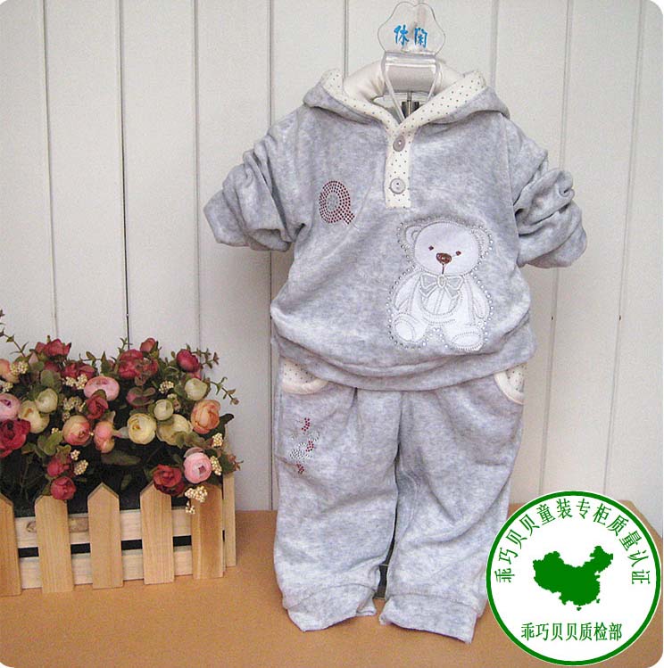 Одежда для мальчиков:костюмы,комплекты,кофты,куртки и др.