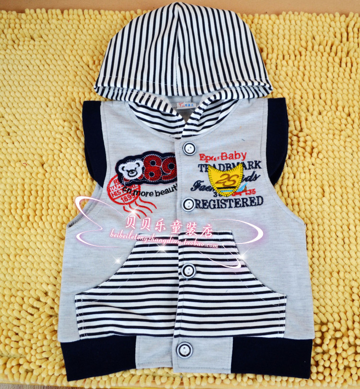 Одежда для мальчиков:костюмы,комплекты,кофты,куртки и др.