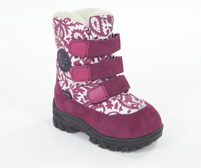 Зима для девочек!