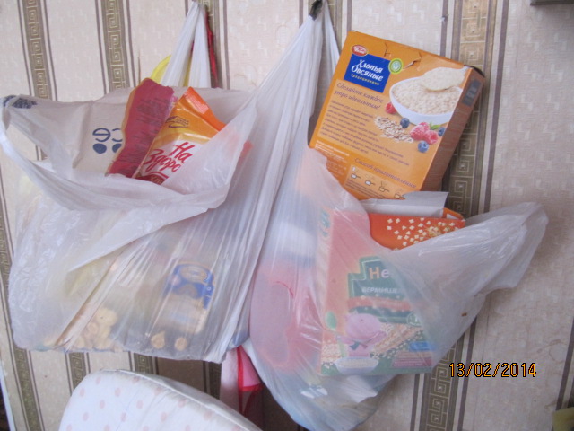 0cdc95ef2d87f7325ec3767f3c30cdd2.jpg