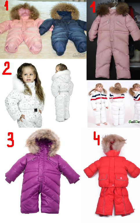 Комбинезон для девочки 2,5 лет. Помогите выбрать!