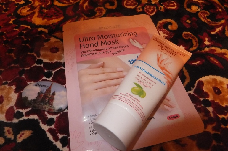 Хвастики ОП ко дню свадьбы и ОП Осенний поцелуй