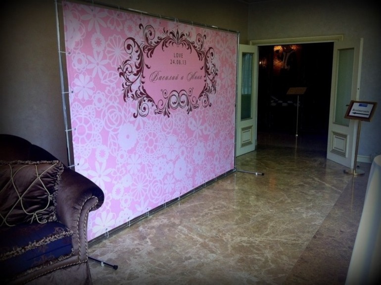 Пресс-волл на празднике