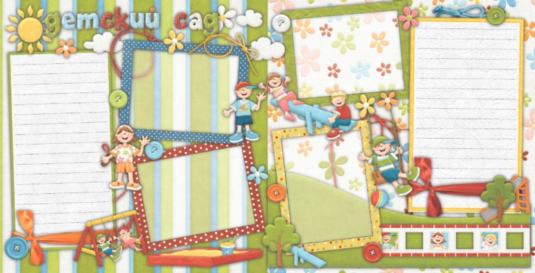 Книжечка для моего сыночка