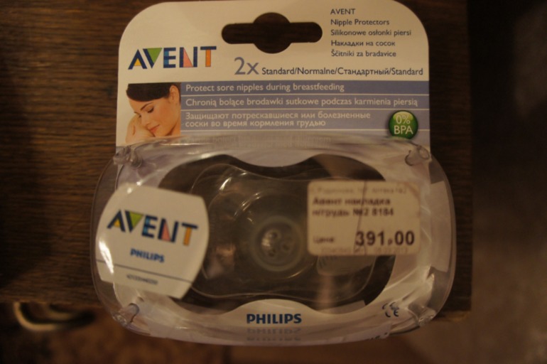 продам отдам=))