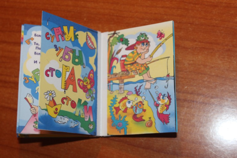 Хелпмити меня )