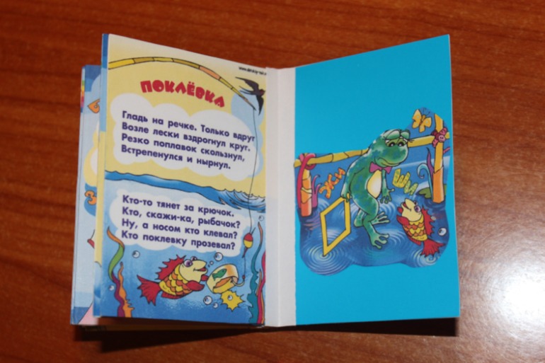 Хелпмити меня )