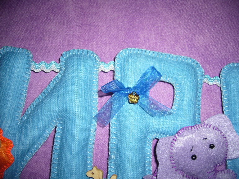 Имя ребенка 7