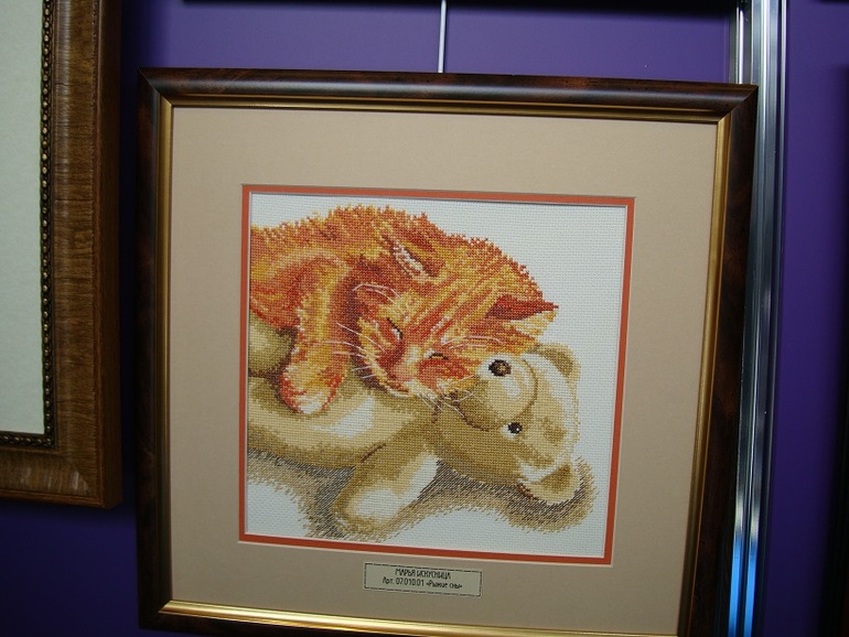 Формула рукоделия часть 3, заключительная)