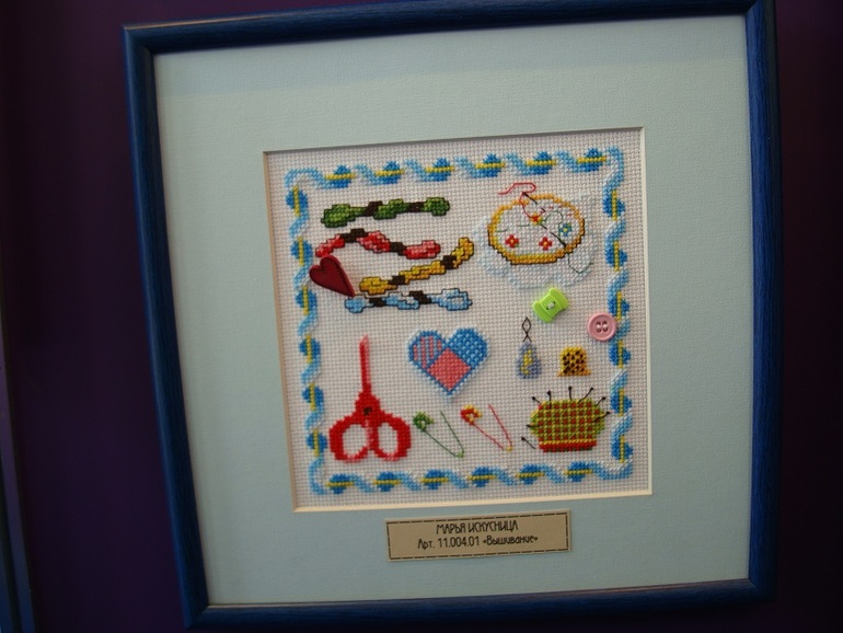 Формула рукоделия часть 3, заключительная)