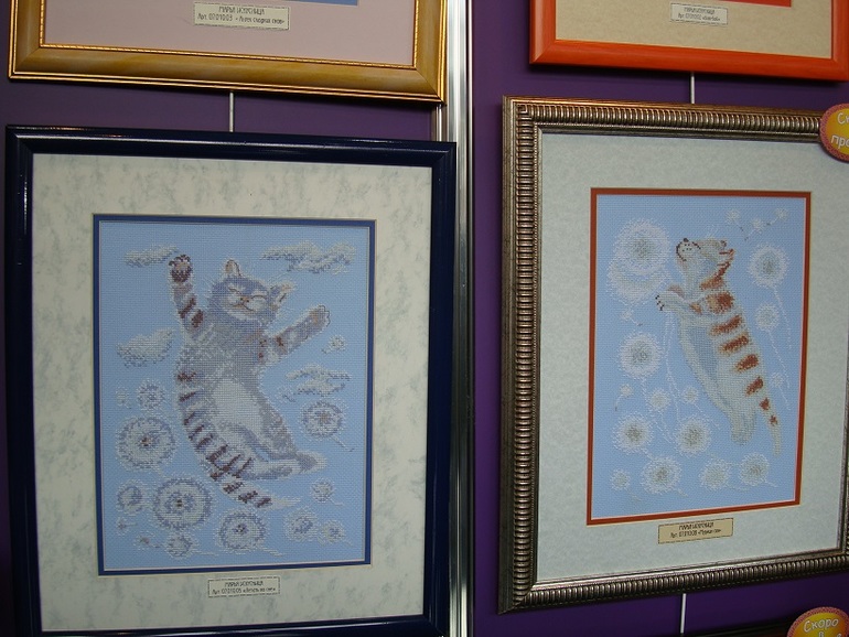 Формула рукоделия часть 3, заключительная)