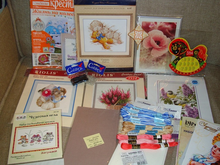 мой хомяк делится) розыгрыш 5 октября