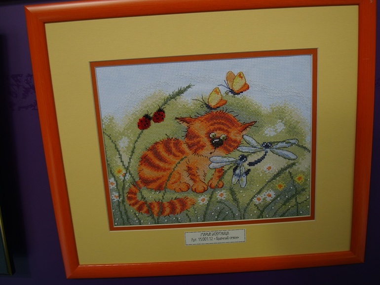 Формула рукоделия часть 3, заключительная)