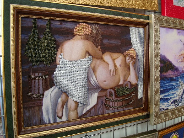 Формула рукоделия