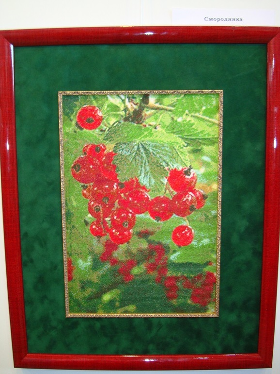 Формула рукоделия часть 2