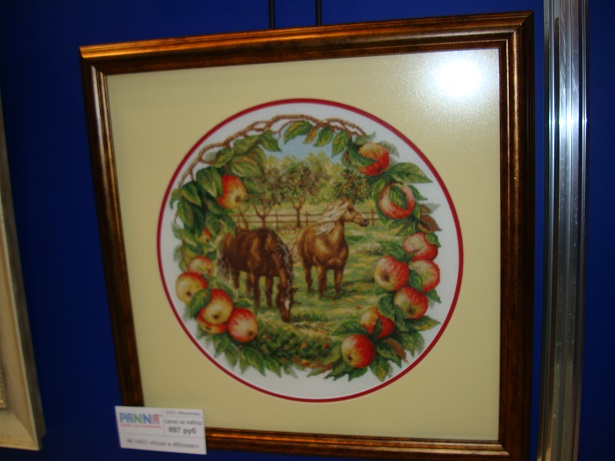 Формула рукоделия часть 2