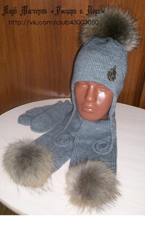 Новые детские комплекты и шапочки