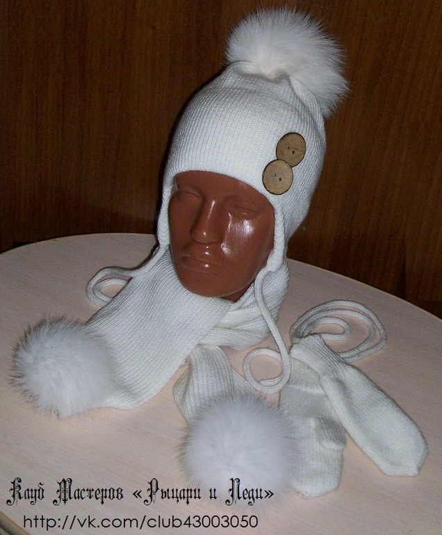 Шапочки и комплекты взрослые и детские