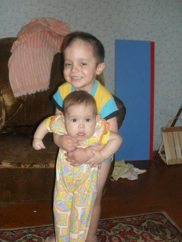 ДОБРЫЙ ДЕНЬ)) познакомимся)