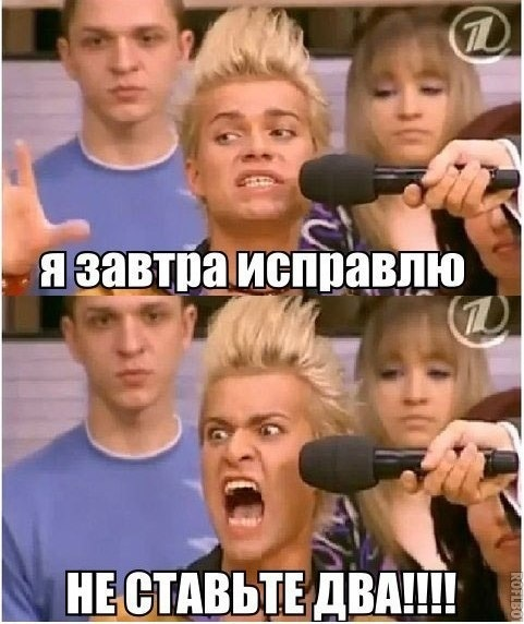 Веселой пятницы!!