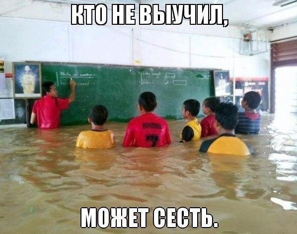 Веселой пятницы!!